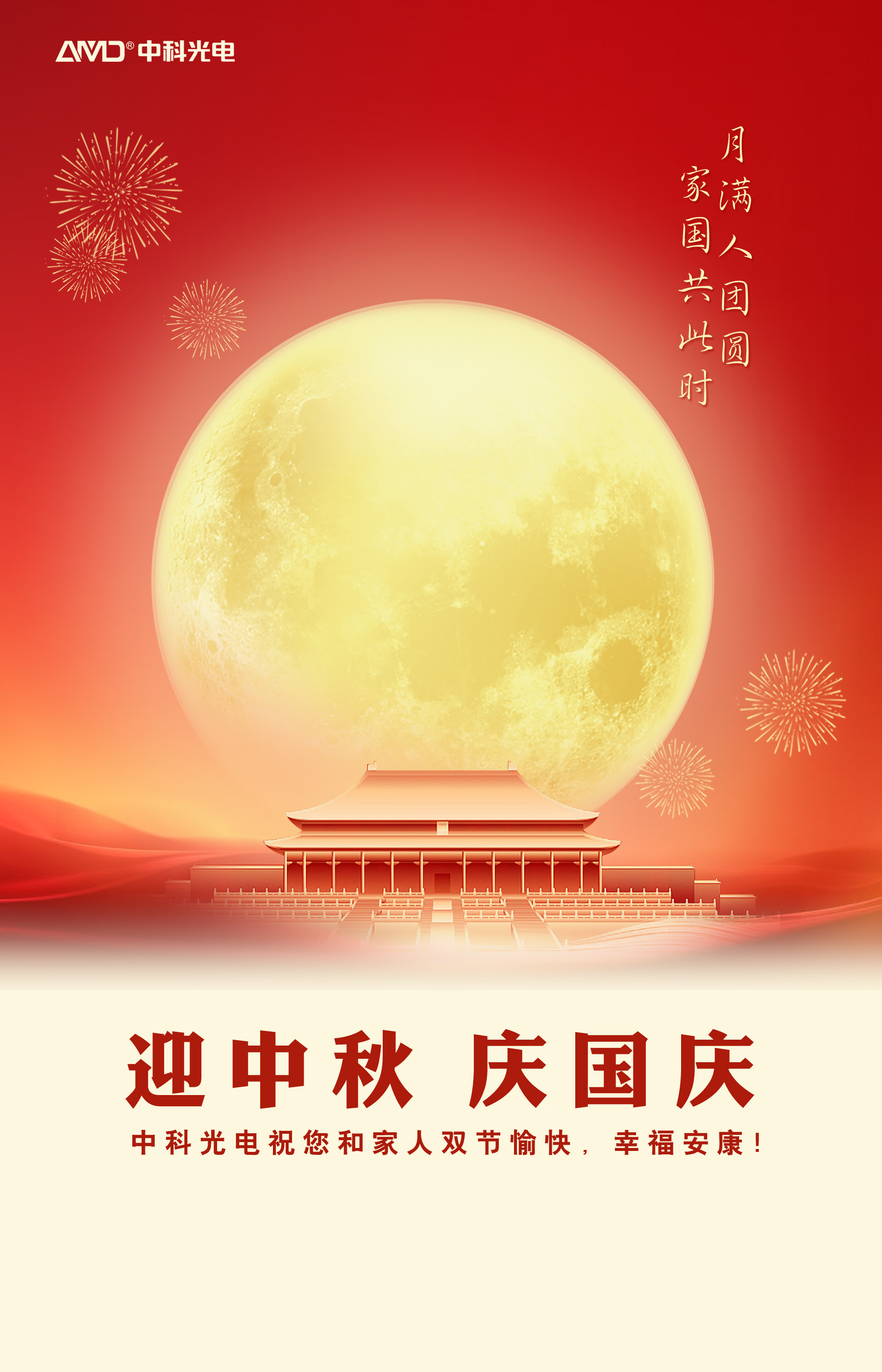 http://m.fww0628.cn/Upload/ueditor/1760145405474668.png